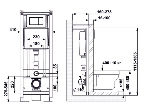 Инсталляция для унитаза с кнопкой «Berges Wasserhaus» Atom Line 410 кнопка черная SoftTouch 040340