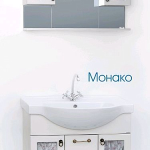 Тумба с раковиной Logro Монако 70 белая
