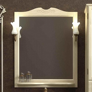 Зеркало Opadiris Тибет 70 слоновая кость без светильников