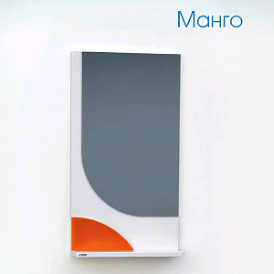 Зеркало Logro Манго 40