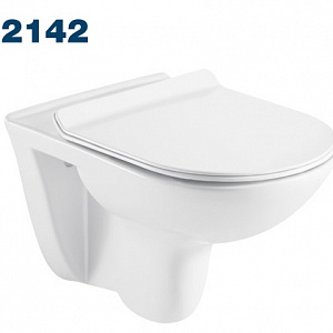 2142 Azario Pavia (круглый) подвесной безободковый унитаз в комплекте с сидением микролифт. Размер 530*355*360 мм.