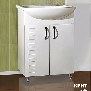 Тумба с раковиной Logro Крит 60 белая